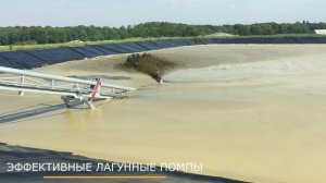 Искадаз Шланговая система