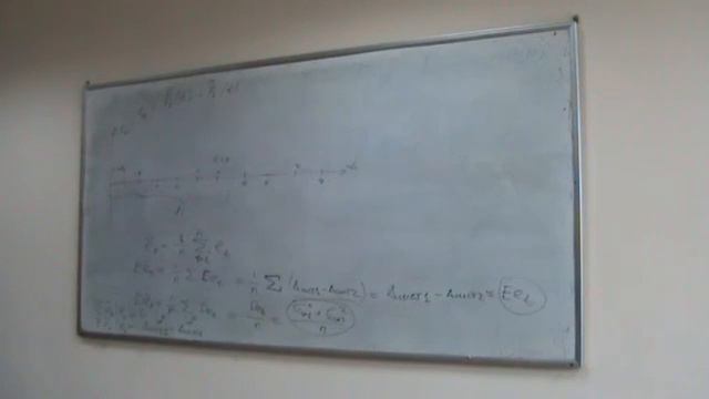 ПланирЭксп17 Лекция 3 3 смотреть онлайн