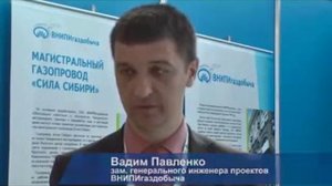 винтовые сваи ржавеют