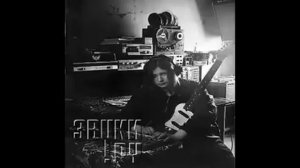 Алексей Вишня - Твоя беда