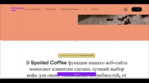 STUNNING.SO СОЗДАНИЕ САЙТА с AI ЗА МИНУТЫ!