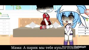 Озвучка мини фильм да я лысая и что?!