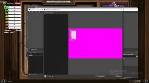 КАК ВЫВЕСТИ HDT(heartstone deck tracker) В ПОЛЯХ СРАЖЕНИЙ на стрим через OBS