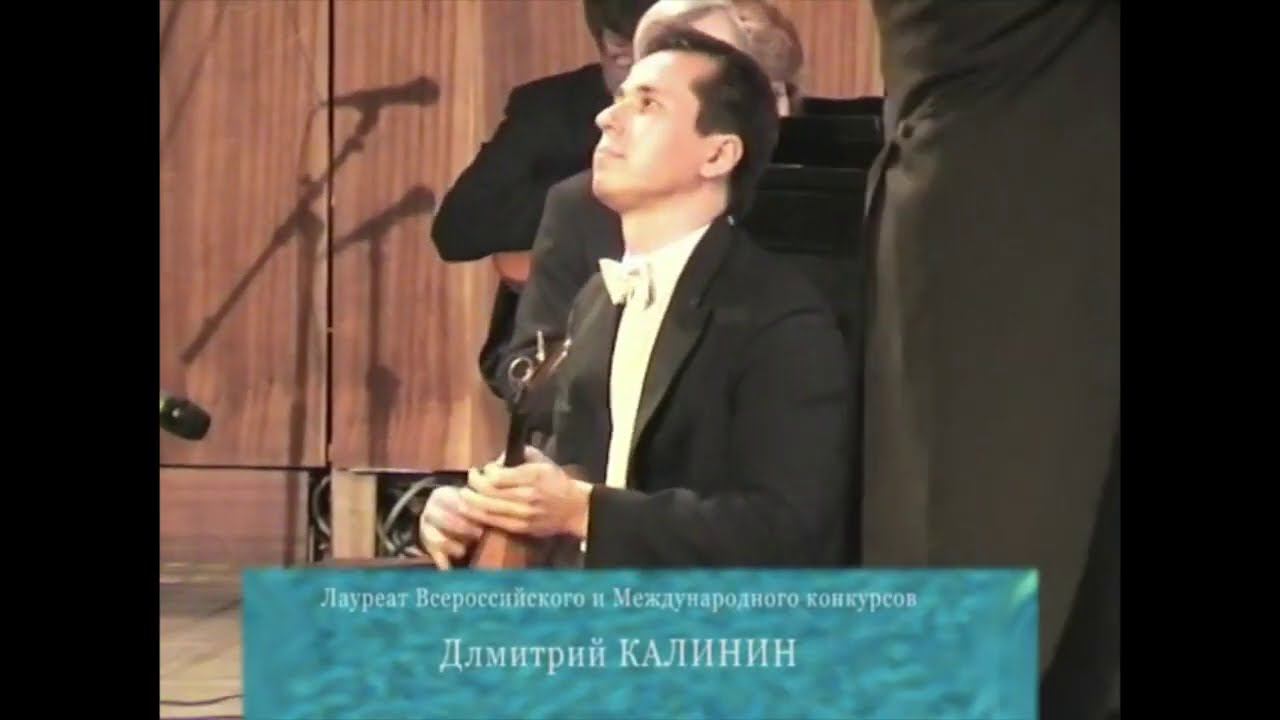 Ф. Крейслер. Венское Каприччио | Fritz Kreisler, Caprice Viennois смотреть онлайн