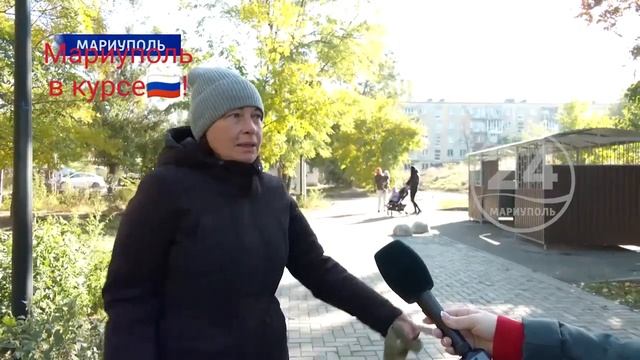 Как выглядит парк 50-летия Победы в Мариуполе спустя 1,5 месяца после ремонта смотреть онлайн