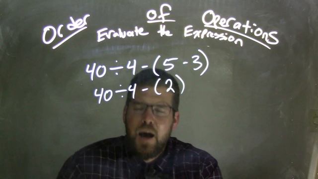 Simplify 40/4 - (5 - 3) смотреть онлайн