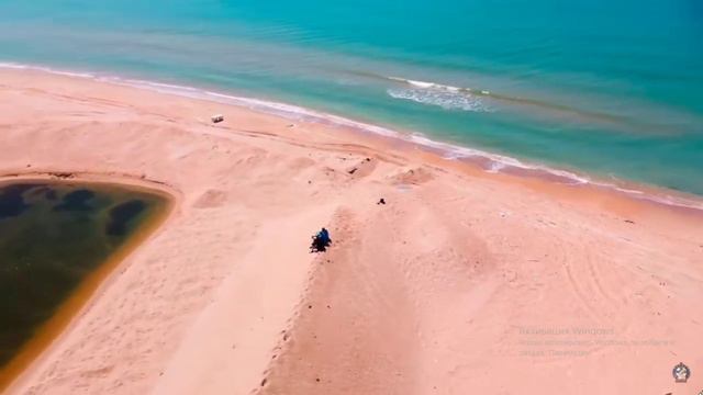 БУГАЗСКАЯ КОСА - Анапа