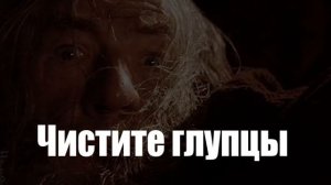 Бьёт руль после балансировки колес | Причина почему бьёт руль