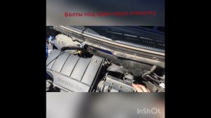 Визуальный осмотр сенсоров дмрв мерседес а140 w168 1998