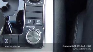 Система Off-road Turn Assist