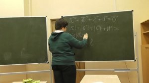 17 Средняя длина проекции отрезка на прямую