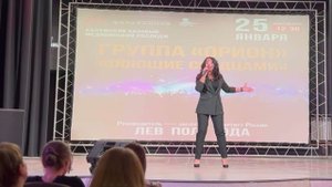 ВОТ ЭТО СЮРПРИЗ!!! / ОЛЬГА ДРОЗДОВА поздравила с Днем студента