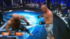 Александр Шлеменко vs Мага Исмаилов Полный бой на RCC