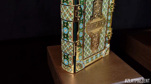 Подарочная Библия в позолоченном окладе с эмалью, Златоуст смотреть онлайн