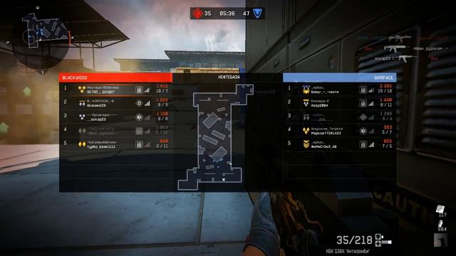 G36К Антизомби. Ромбики Тащера смотреть онлайн