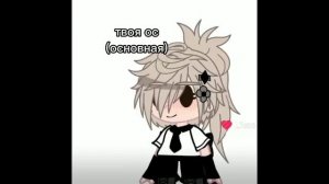 Реакция 13 карт на шипы