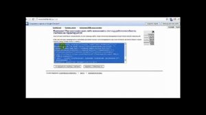 Устанавливаем  счетчик Liveinternet на сайт - блог Wordpress - делаем валидный счетчик