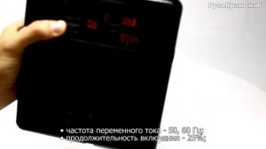 Блок управления БК-1И | видео обзор РусьКранСнаб