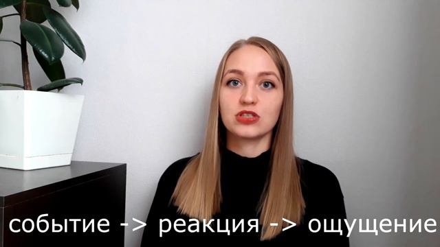 В поисках счастья // Как стать счастливым