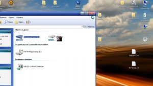 Как настроить локальную сеть компьютер компьютер