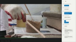 Реставрация и ремонт бетонных ступеней