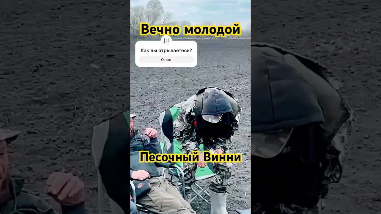 Тур от Нелегалов, только свои, только близкие.  #коп  #серебро #юмор #сокровища #хламхантерс