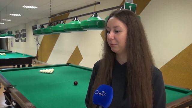 Чемпионат Республики по бильярду смотреть онлайн