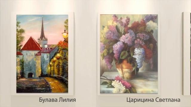 Онлайн-выставка участников мастер-классов Студии живописи Ольги Базановой смотреть онлайн