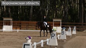 КСК «Яменская усадьба»   флагман регионального спорта