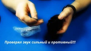 Сигнализация с пультом для велосипеда с Алиэкспресс.