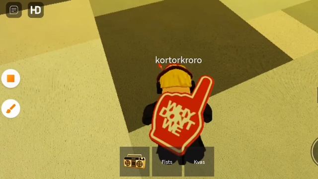 трейлер (КЕКС КОНДО) смотреть онлайн