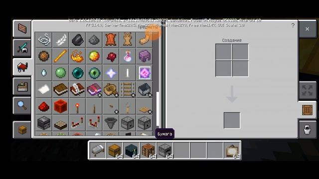 Дом ведьмы [ Minecraft halloween house ] День 2
