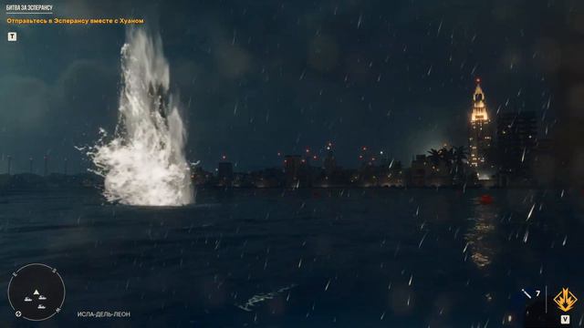 Победа или смерть смотреть онлайн