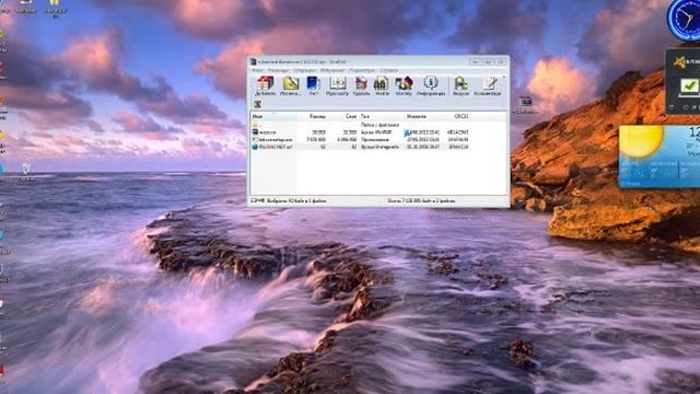 кряк bandicam 1.8.9 смотреть онлайн