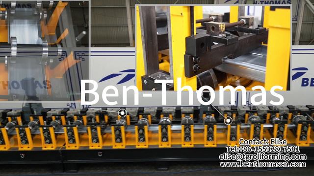 Оборудование для производства С-профилей | Линия производства C, U, Z профиля смотреть онлайн