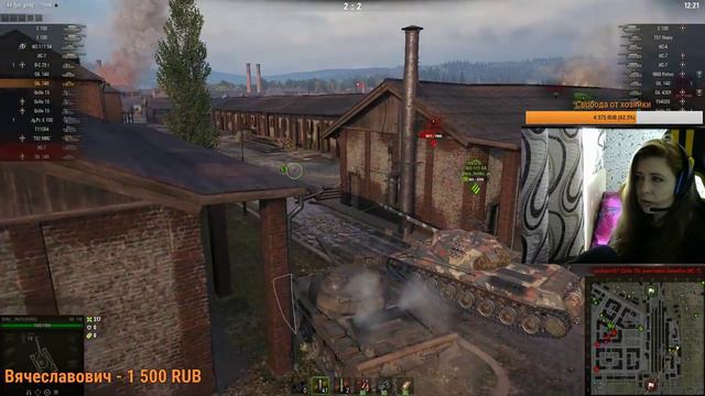 World of Tanks СТРИМ Ж-женская логика и танки смотреть онлайн
