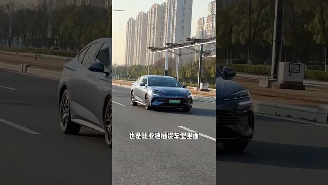 不可能！这一定不是我的号！ #汽车人共创计划 #新能源领航计划 смотреть онлайн