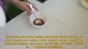 Губаджоу-锅包肉 Китайская кухня-中国美食