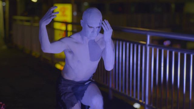 舞踏死霊の盆踊り「誰そ彼 Who is he? Twilight zone」JAPAN - TAIWAN Performing Arts Exchange 日日是好日 PROJECT｜AGAXART