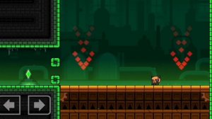 Прошёл the severs