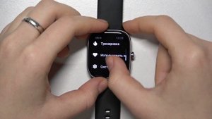 Amazfit GTS 4 Mini | Как узнать серийный номер часов Amazfit GTS 4 Mini - Информация о часах