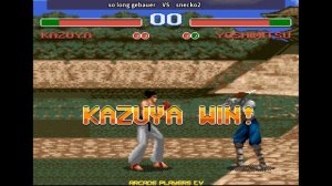 Tekken 3 Special Sega Genesis ➤ so long gebauer (Canada) vs snecko2 (Canada)