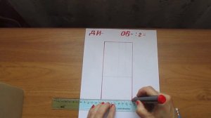 Как сшить шифоновую юбку с рюшей. Как сделать чертёж и выкройку.