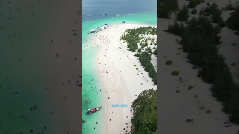 Таиланд, остров Бамбу, остров баунти, Thailand, Bamboo Island, Bounty Island,