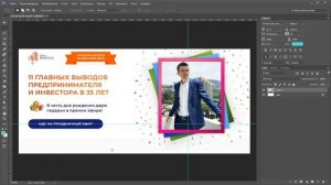 Как сделать кликабельную картинку ВКонтакте.  Мастер класс