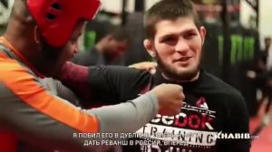 подготовка  Хабиба Нурмагомедова к #UFC219