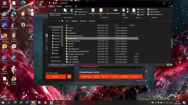 Какой лаунчер лучше всех? смотреть онлайн