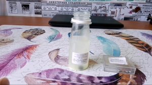 Реакция цинка и раствора хлорида олова и гидросульфата натрия.