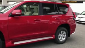 Обвес Modellista Toyota Land Cruiser Prado 150 2018
