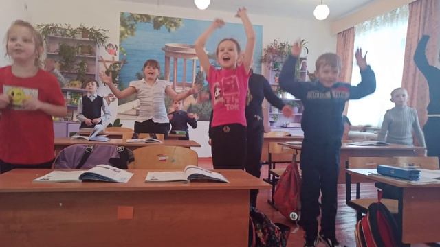 Релаксационные упражнения смотреть онлайн